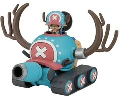 Bandai One Piece - CHOPPER ROBOT1 CHOPPER TANK