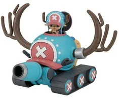 Bandai One Piece - CHOPPER ROBOT1 CHOPPER TANK