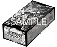 Bandai Tcg Digimon Card Game Limited Card Pack Ekranas FINAL CREST LM-08 (6 pcs)