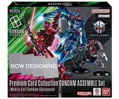 Bandai Tcg Gundam Card Game - Premium Collection GUNDAM ASSEMBLE SET [PC02A]