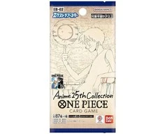 Bandai Tcg One Piece Card Game - EB02 Extra Booster | JP