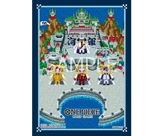 Bandai Tcg One Piece Card Game - Official Sleeves 15 - The Three Admirals
