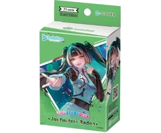 Bushiroad hololive OFFICIAL CARD GAME - Start Deck - Juufuutei Raden