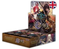 Cygames Shadowverse: Evolve Bullet of Fate Booster Ekranas (12 Packs)