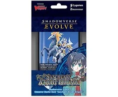 Cygames Shadowverse: Evolve Sanctuary Knight Brigade Crossover Starter Deck