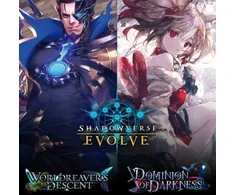 Cygames Shadowverse: Evolve Worldreaver's Descent &amp; Dominion of Darkness Booster Ekranas (12 Packs)