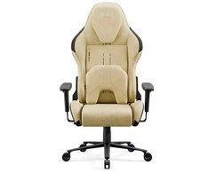 Diablo Chairs Diablo X-One Prime Normal Size - Broken Gold ergonominė kėdė