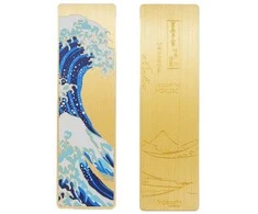 Distrineo The Great Wave of Kanagawa - Metalinis Skirtukas