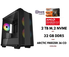 GameRoom Stacionarus kompiuteris | RYZEN 5 9600X, DDR5 32GB 6000MHz, NVME M.2 SSD 2TB, RX 9060 XT 16GB