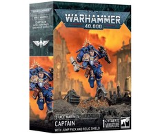 „Games Workshop Warhammer 40,000“ – Kosmoso jūrų pėstininkai: kapitonas su šuolio kuprine ir relikvijų skydu