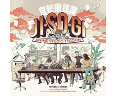 Jisogi Anime Studio Tycoon
