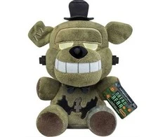 Pc Merch Five Nights at Freddy’s - Dreadbear pliušinis žaislas | 15 cm