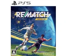 Bandai Namco Rematch: Elite Edition PS5