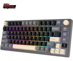 Royal Kludge RK M75 RGB Phantom belaidė klaviatūra | 75%, Hot-swap, Sidabrinis switches, US