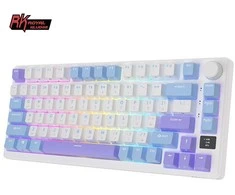 Royal Kludge RK M75 RGB Taro Milk belaidė klaviatūra | 75%, Hot-swap, Brown switches, US