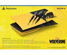 Sony PS5 Slim konsolės korpusas (Wolverine Geltona)