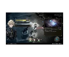 Square Enix The Diofield Chronicles PS5