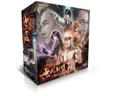 Street Masters: Tide of the Dragon
