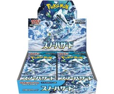 „Pokemon Pokemon TCG“ – „Scarlet &amp; Violet“ sniego pavojaus stiprintuvo ekrano užsklanda (30 pakuočių) | JP
