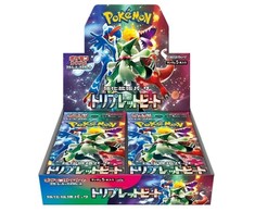 The Pokemon Pokemon TCG - Scarlet &amp; Violet Triplet Beat Booster Ekranas (30 Packs) | JP