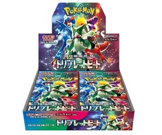 The Pokemon Pokemon TCG - Scarlet &amp; Violet Triplet Beat Booster Ekranas (30 Packs) | JP