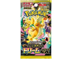 The Pokemon Pokemon TCG - Mega Evoliution - Mega Dream Booster| JP