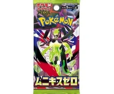 The Pokemon Pokemon TCG - Mega Evoliution - Nihil Zero Booster| JP
