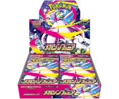 The Pokemon Kolekcionuojamų Kortelių Žaidimas - Pokémon TCG Mega plėtros paketas Mega Simfonija Booster Dėžė 30 vnt (Japonų)