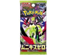 The Pokemon Pokemon TCG - Mega Evoliution - Nihil Zero Booster| JP
