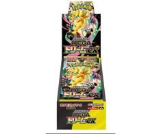 The Pokemon Pokemon TCG - Mega Evoliution - Mega Dream Booster Ekranas (10 Packs) | JP