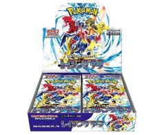 The Pokemon Pokemon TCG - Scarlet &amp; Violet Strengthening - Raging Surf Booster Ekranas(30 Packs) | JP