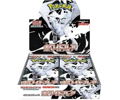 The Pokemon Pokémon TCG: Scarlet &amp; Violet - Baltas Flare Booster Ekranas (20 packs) | JP
