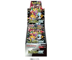 The Pokemon Pokemon TCG - Scarlet &amp; Violet High Class Shiny Treasure ex Booster Ekranas (10 pakelių) | JP