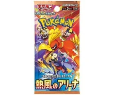The Pokemon Pokemon TCG - Scarlet &amp; Violet - Heat Wave Arena Booster | JP
