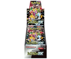 The Pokemon Pokemon TCG - Scarlet &amp; Violet High Class Shiny Treasure ex Booster Ekranas (10 pakelių) | JP