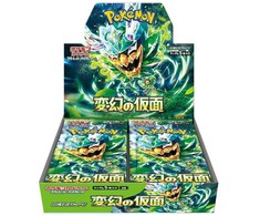 The Pokemon Pokemon TCG - Scarlet &amp; Violet - Mask of Change Ekranas (30 Packs) | JP
