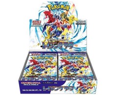 The Pokemon Pokemon TCG - Scarlet &amp; Violet Strengthening - Raging Surf Booster Ekranas(30 Packs) | JP