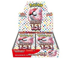 The Pokemon Pokemon TCG - Scarlet &amp; Violet - 151 Booster Ekranas (20 Packs) | JP