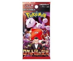 The Pokemon Pokemon TCG - Scarlet &amp; Violet - Glory of Team Rocket Booster | JP