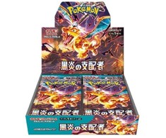 Pokémon TCG Scarlet &amp; Violet - Ruler of the Black Flame Booster Box | JP (30vnt. pakuotė)