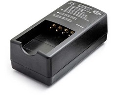 Canyon Originalus HBC Radiomatic QA108600 230VDC tinklo įkroviklis, skirtas Fub06, BA223000, BA223030, BA223030, BA223031, CS-FBA224BL, RHB3621, BRC058