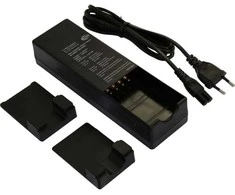 Originalus HBC Radiomatic QA109600 230VAC tinklo įkroviklis + 2 adapteriai, skirti BA209061 BA209062 BA225031 BA222061
