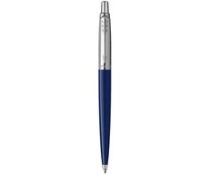 Tušinukas Parker Jotter Originals Navy - 2123427