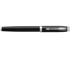 Waterman Hémisphère Steel CT tušinukas - S0920470