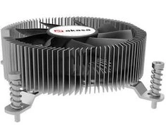 Akasa low profile procesoriaus aušintuvas, Intel LGA1700 - Kupfer und Aliuminio