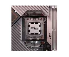 Procesorius AMD Ryzen 9 9950X3D CPU, 16 Kerne, 5,7 GHz, Sockel AM5 (Granite Ridge) - tray, be Kühler