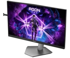 Monitorius AOC AG246FK 24.1inch 1920x1080 0.5ms 2xHDMI DP USB Juodas/Pilkas