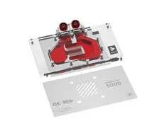 Barrow MSI Suprim 5090 GPU Vanduo Block – Baltas