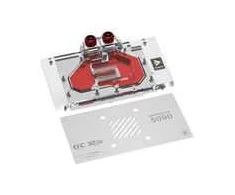 Barrow MSI Ventus 5090 GPU Vanduo Block – Baltas