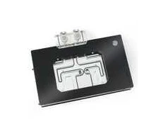 Bitspower NEBULA Suprim/Gaming Trio/Vanguard RTX 5090 Vanduo Cooler, ARGB – acrylic, juodas
